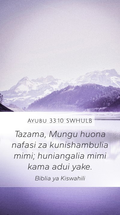 Ayubu 33:10 SWHULB Bible Verse Image