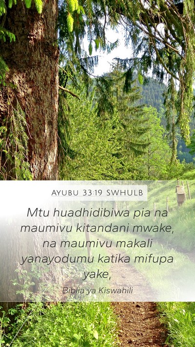 Ayubu 33:19 SWHULB Bible Verse Image