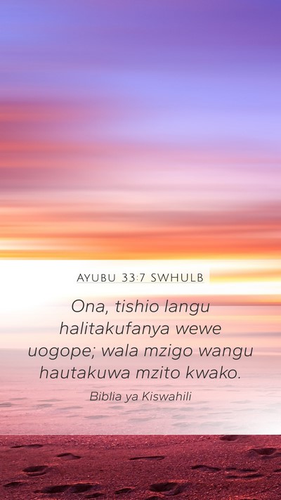 Ayubu 33:7 SWHULB Bible Verse Image