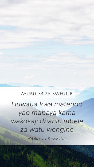 Ayubu 34:26 SWHULB Bible Verse Image
