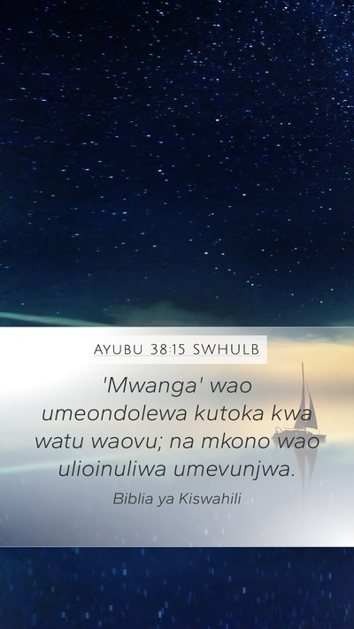 Ayubu 38:15 SWHULB Bible Verse Image