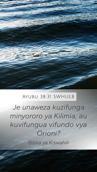 Ayubu 38:31 SWHULB Bible Verse Image