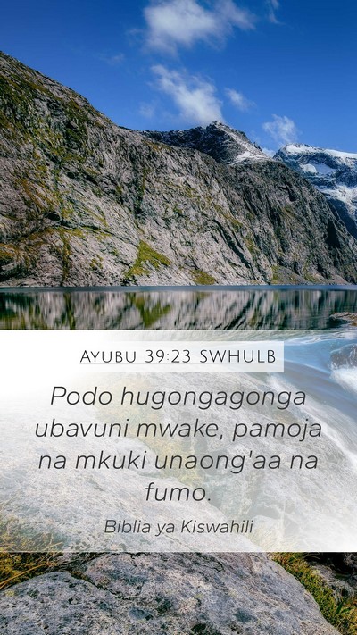 Ayubu 39:23 SWHULB Bible Verse Image