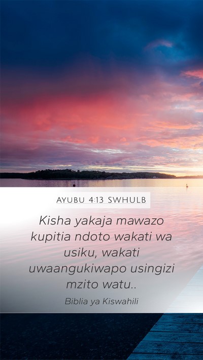 Ayubu 4:13 SWHULB Bible Verse Image