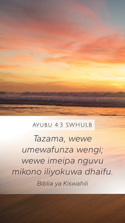 Ayubu 4:3 SWHULB Bible Verse Image