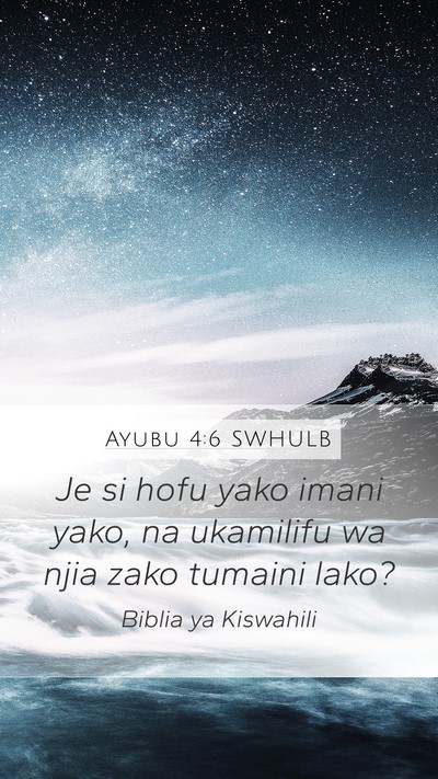 Ayubu 4:6 SWHULB Bible Verse Image