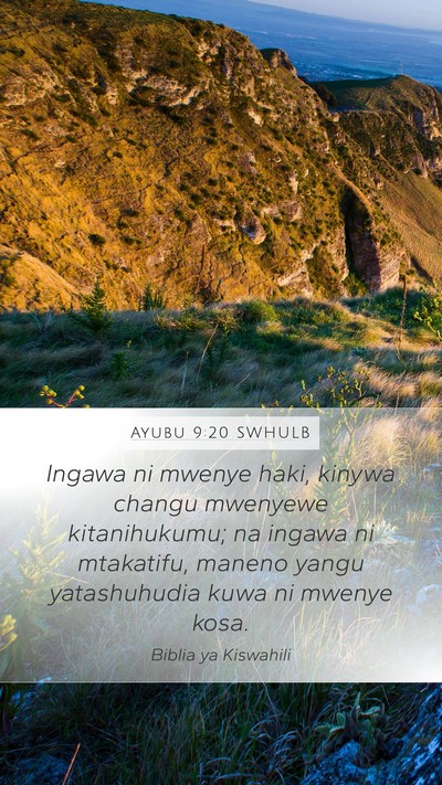 Ayubu 9:20 SWHULB Bible Verse Image