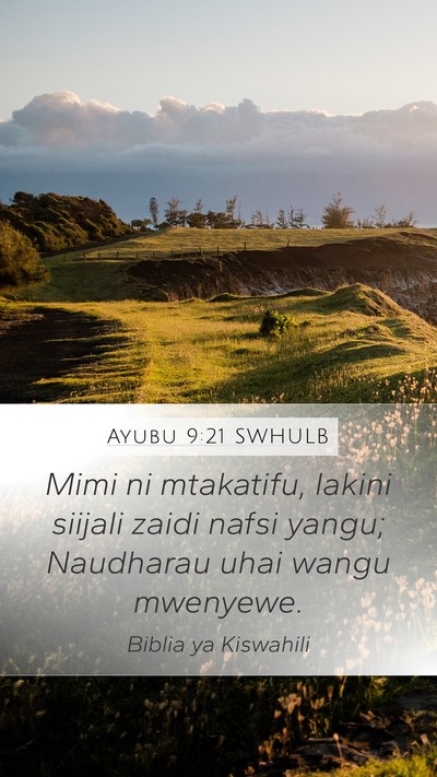 Ayubu 9:21 SWHULB Bible Verse Image