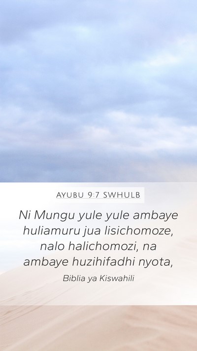 Ayubu 9:7 SWHULB Bible Verse Image