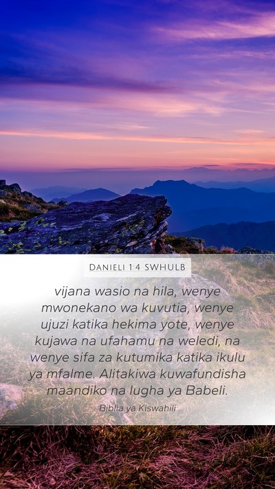 Danieli 1:4 SWHULB Bible Verse Image