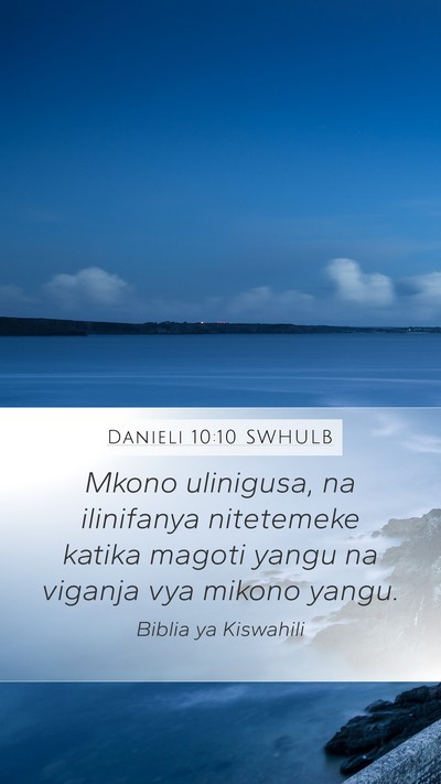 Danieli 10:10 SWHULB Bible Verse Image