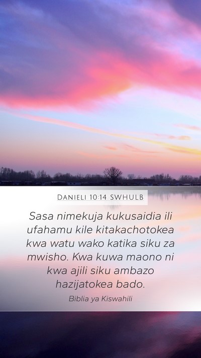 Danieli 10:14 SWHULB Bible Verse Image