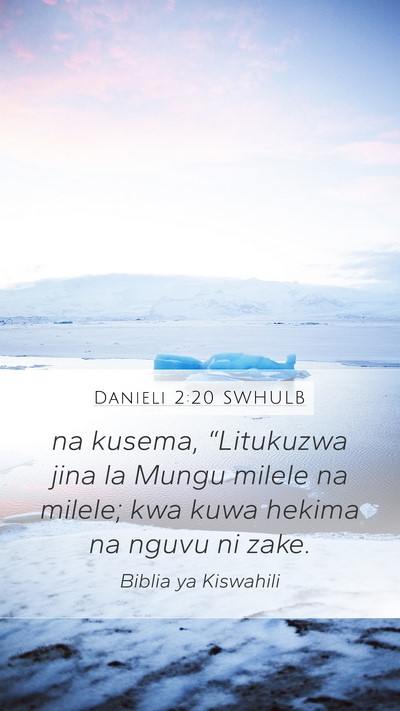 Danieli 2:20 SWHULB Bible Verse Image