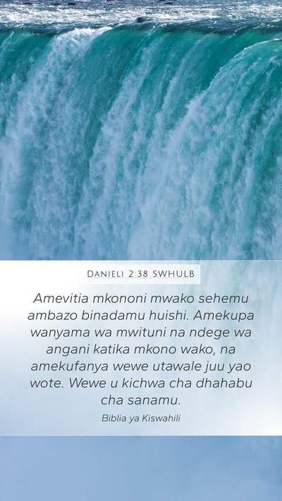 Danieli 2:38 SWHULB Bible Verse Image