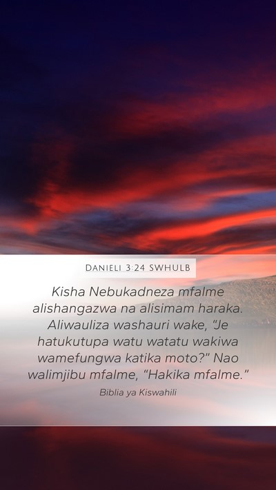 Danieli 3:24 SWHULB Bible Verse Image