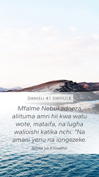 Danieli 4:1 SWHULB Bible Verse Image