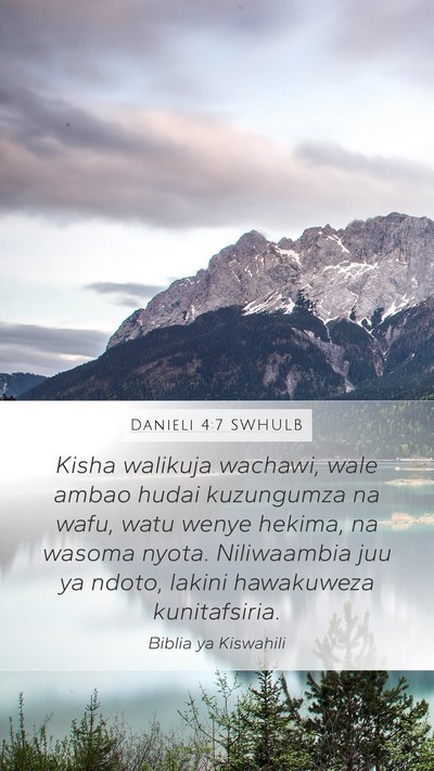 Danieli 4:7 SWHULB Bible Verse Image