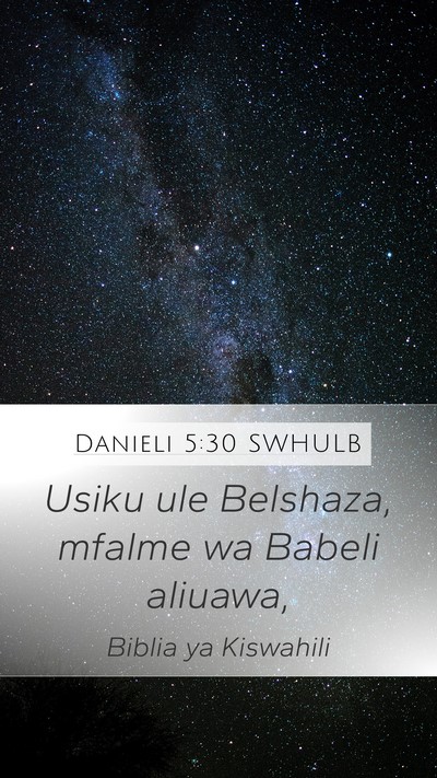 Danieli 5:30 SWHULB Bible Verse Image