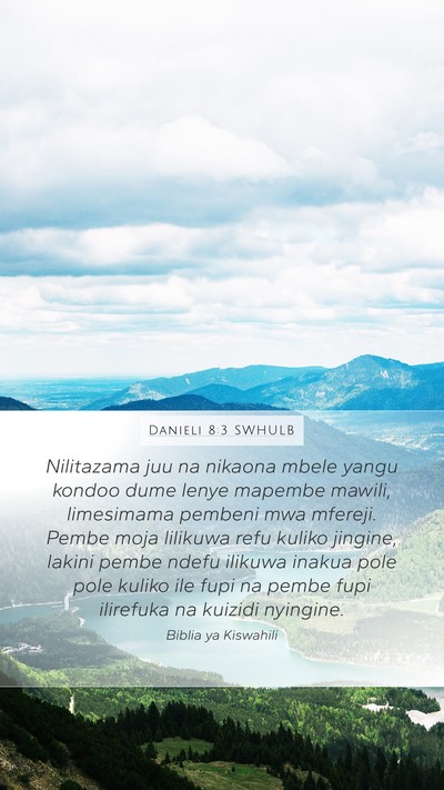 Danieli 8:3 SWHULB Bible Verse Image