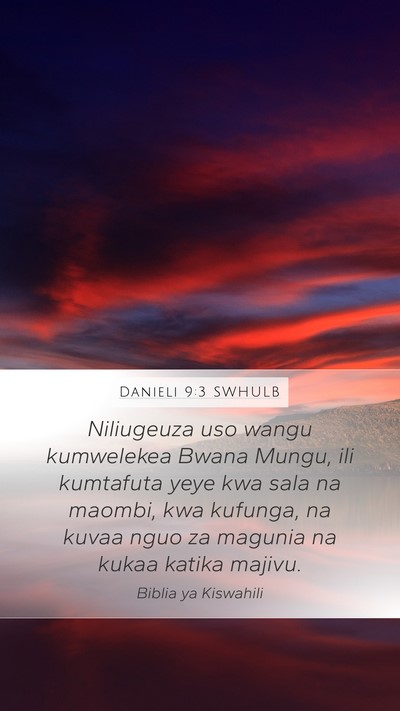 Danieli 9:3 SWHULB Bible Verse Image