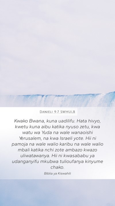 Danieli 9:7 SWHULB Bible Verse Image