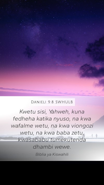 Danieli 9:8 SWHULB Bible Verse Image
