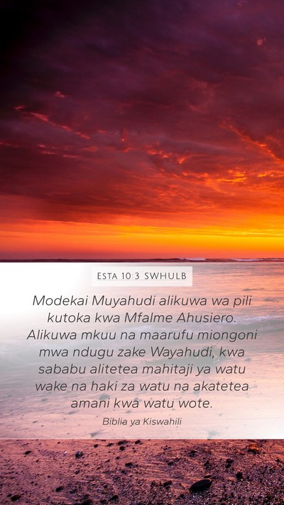 Esta 10:3 SWHULB Bible Verse Image