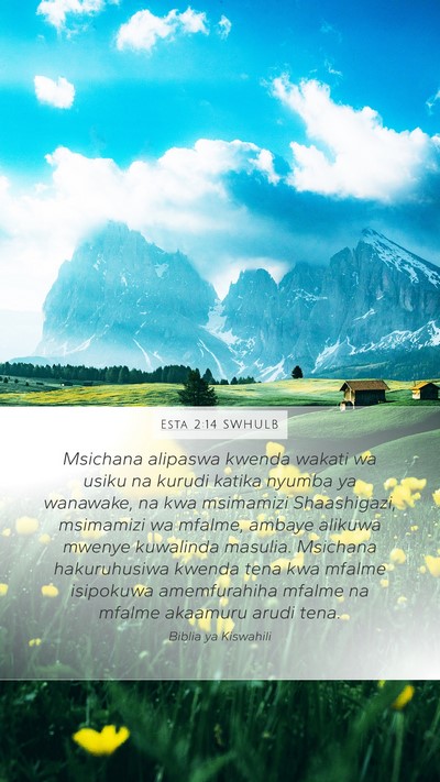 Esta 2:14 SWHULB Bible Verse Image