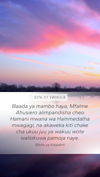 Esta 3:1 SWHULB Bible Verse Image