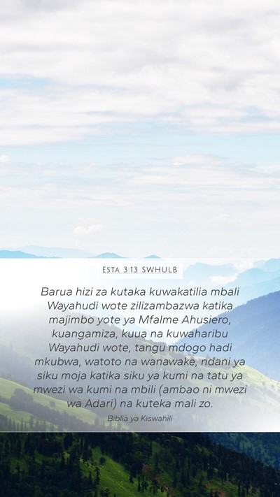 Esta 3:13 SWHULB Bible Verse Image