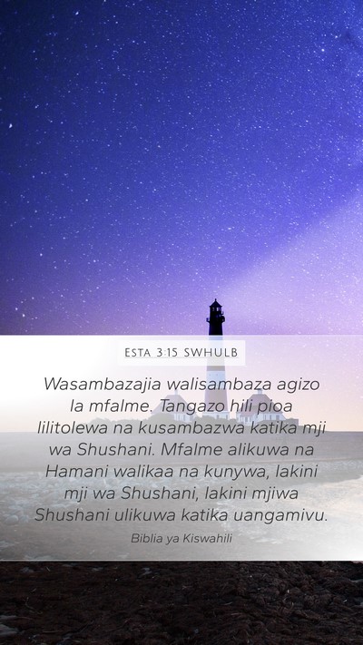 Esta 3:15 SWHULB Bible Verse Image