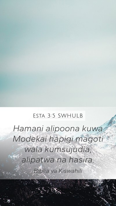 Esta 3:5 SWHULB Bible Verse Image