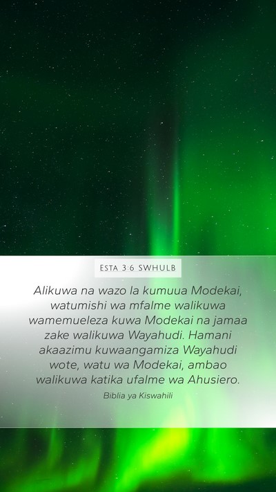 Esta 3:6 SWHULB Bible Verse Image