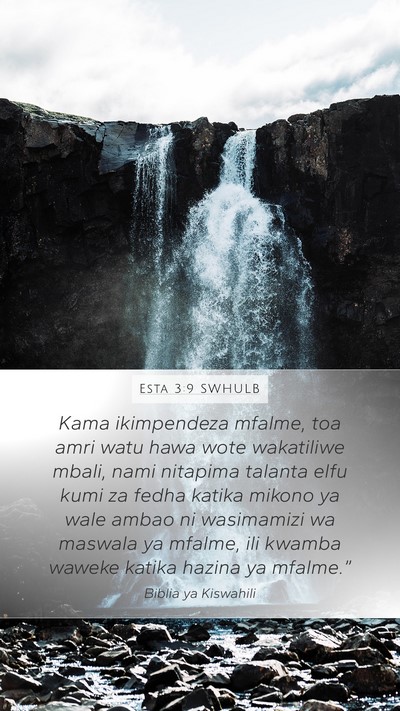 Esta 3:9 SWHULB Bible Verse Image