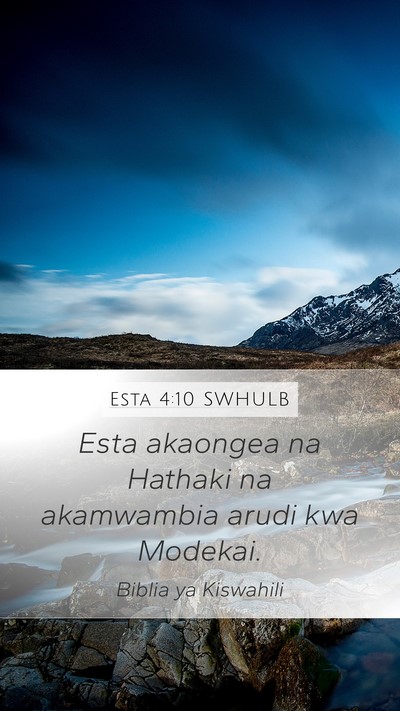 Esta 4:10 SWHULB Mobile Phone Wallpaper - Esta akaongea na Hathaki na akamwambia arudi kwa - Mobile Bible Verse Wallpaper