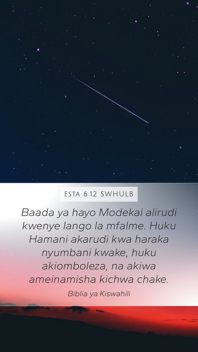Esta 6:12 SWHULB Bible Verse Image