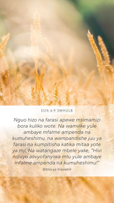 Esta 6:9 SWHULB Bible Verse Image