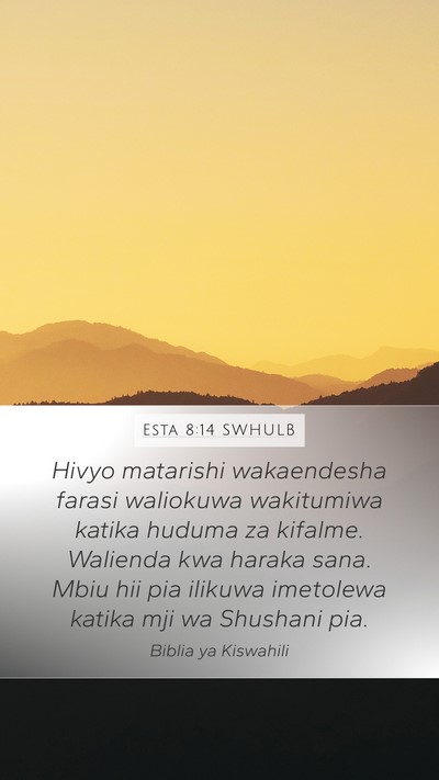 Esta 8:14 SWHULB Bible Verse Image