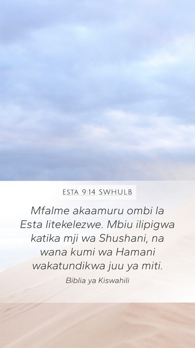Esta 9:14 SWHULB Bible Verse Image