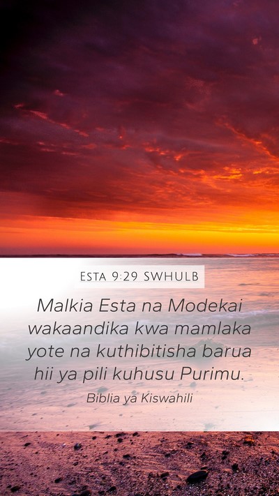 Esta 9:29 SWHULB Bible Verse Image