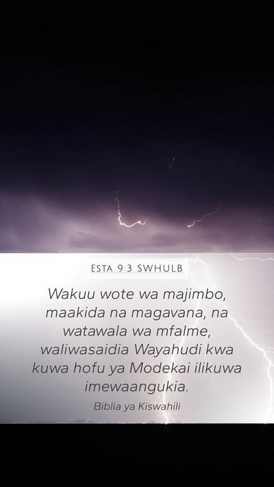 Esta 9:3 SWHULB Bible Verse Image