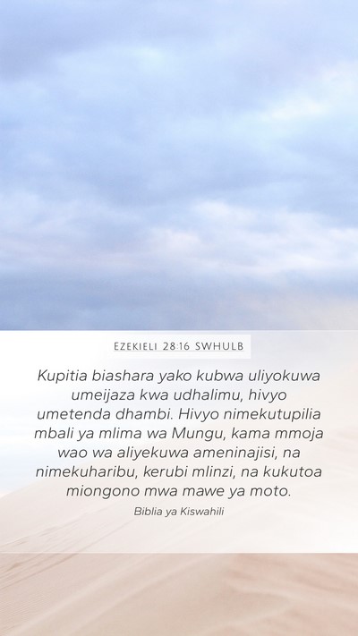 Ezekieli 28:16 SWHULB Bible Verse Image