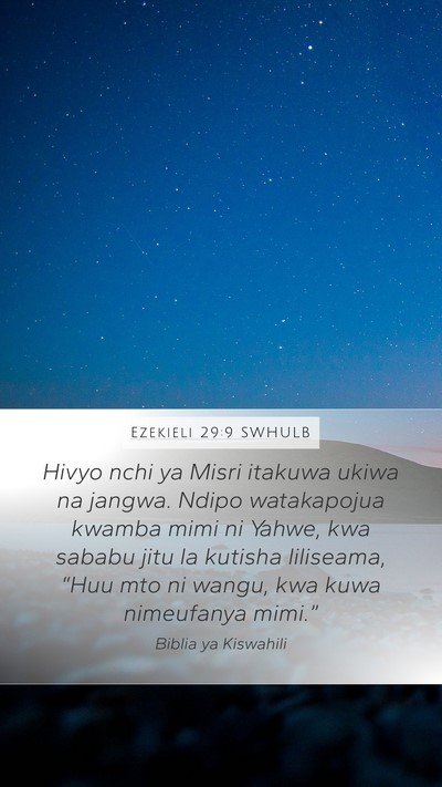 Ezekieli 29:9 SWHULB Bible Verse Image