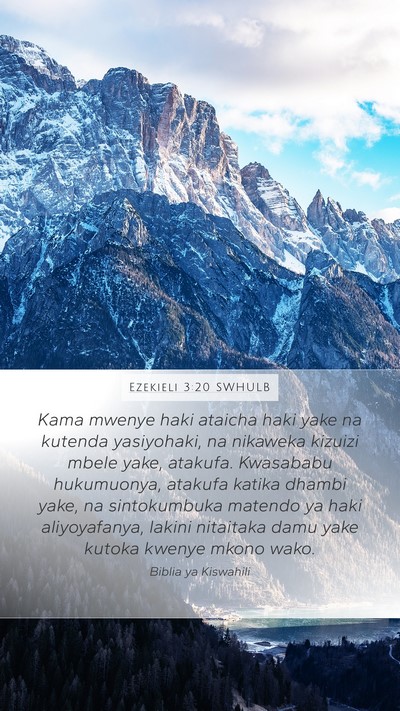 Ezekieli 3:20 SWHULB Bible Verse Image