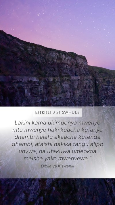 Ezekieli 3:21 SWHULB Bible Verse Image