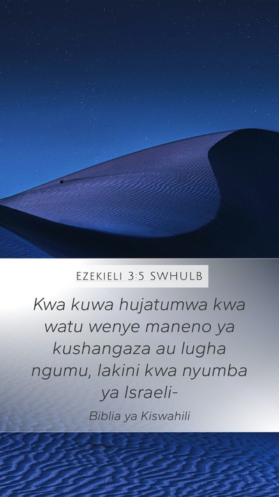 Ezekieli 3:5 SWHULB Bible Verse Image