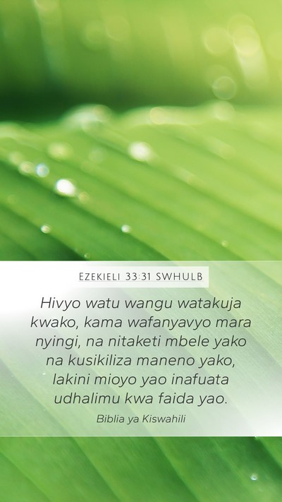 Ezekieli 33:31 SWHULB Bible Verse Image
