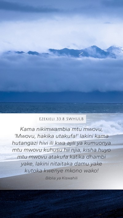 Ezekieli 33:8 SWHULB Bible Verse Image