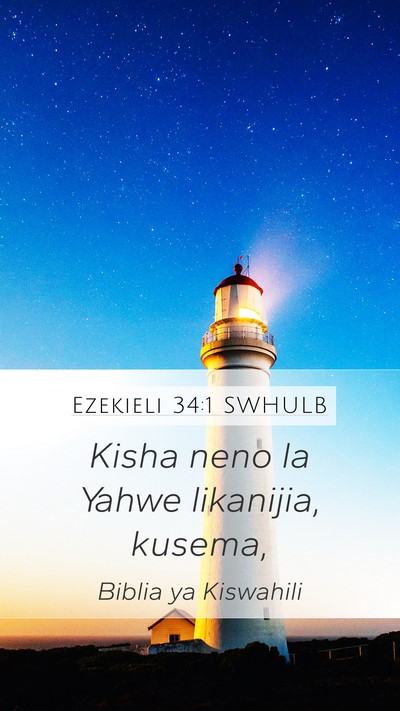 Ezekieli 34:1 SWHULB Bible Verse Image