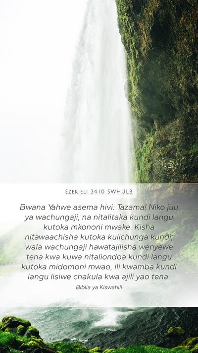 Ezekieli 34:10 SWHULB Bible Verse Image